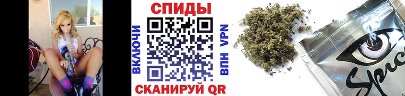 ОМГ ОМГ маркетплейс  Бирюч  Бутират BDO 