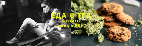 дживик Ишимбай