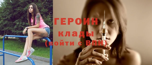 хмурый Богданович