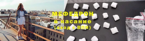 mdpv Богородск