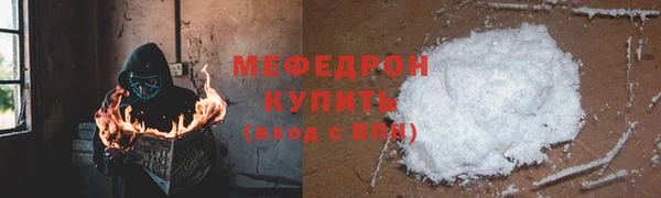 хмурый Богданович
