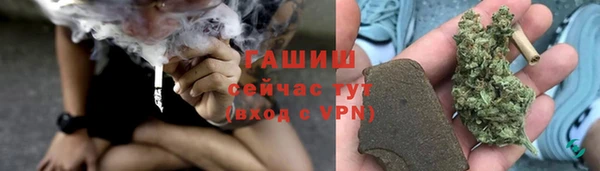 кокаин VHQ Беломорск