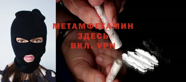 хмурый Богданович