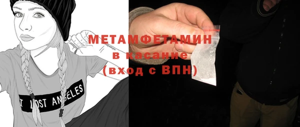 COCAINE Кадников