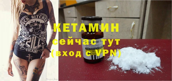 mdpv Богородск