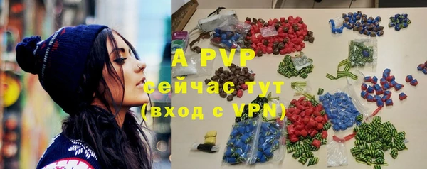 кокаин VHQ Беломорск