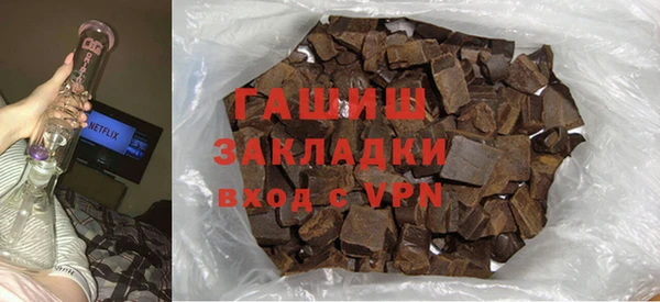 mdpv Богородск