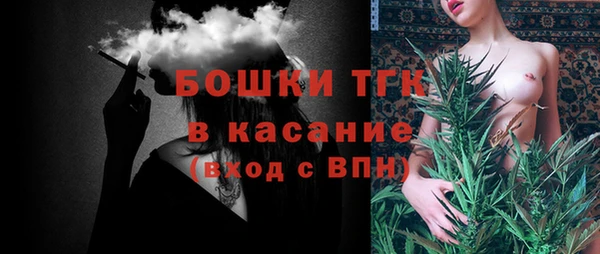 трава Белоозёрский
