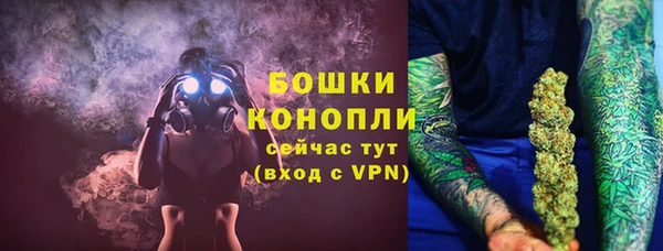кокаин VHQ Беломорск