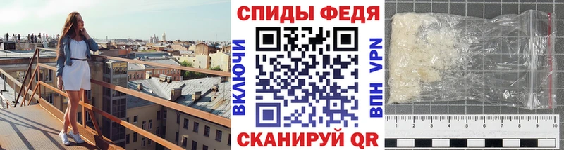 Метамфетамин кристалл ОМГ ОМГ ссылки Бирюч цена