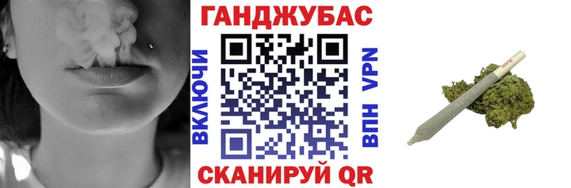 МАРИХУАНА Amnesia дарнет шоп Бирюч